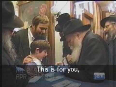 Lubavitcher Rebbe