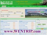 Hotels in Guangzhou - Best Deals at Wentrip.com