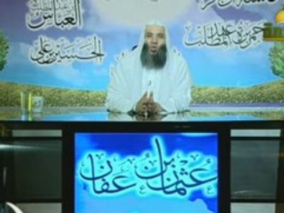 أئمة الهدى ومصابيح الدجى (05)3