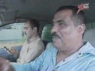 Canal21 - Bin Ethneya  Ep1 - (P3/3)