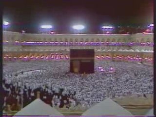 Lecture RARE Cheikh 'Ali Jaber SAINT CORAN