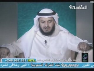 Alafasy  : épisode 03 leçon  sourate Ikhlass & Massad