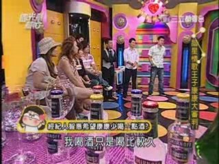 20080911-国光帮帮忙(数码版)_chunk_3