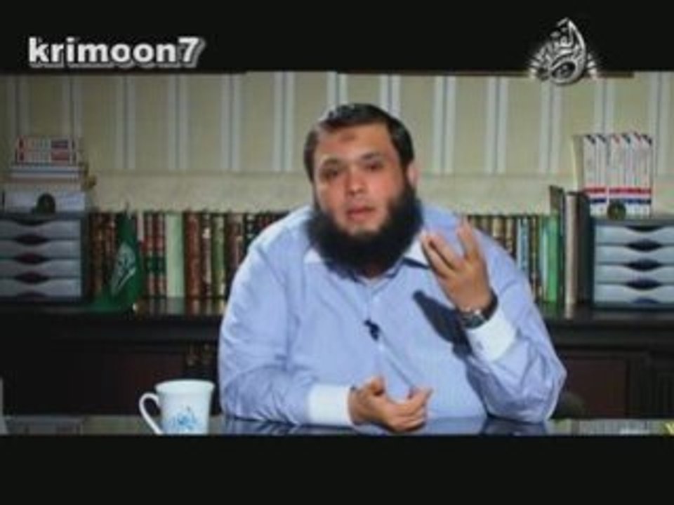 Al- Masajide