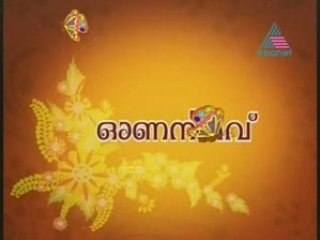 www.veeduonline.com Onam Program D2008-09-10 P02