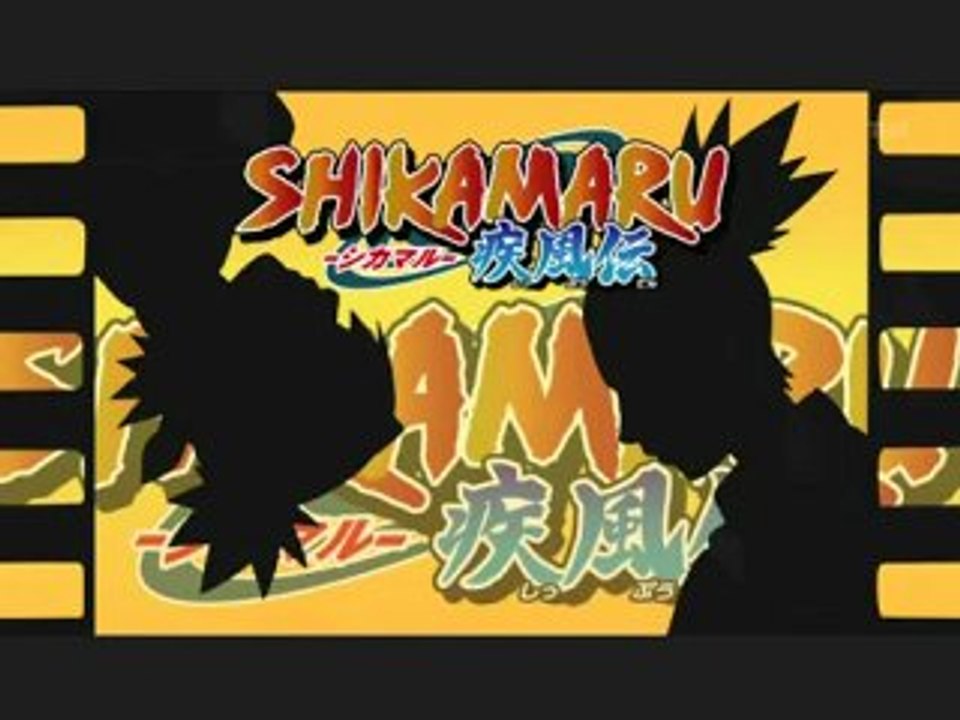 Naruto Shippuden 76 Preview (Tailedfox.com)