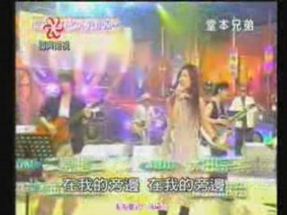 Hitomi Shimatani - Anata