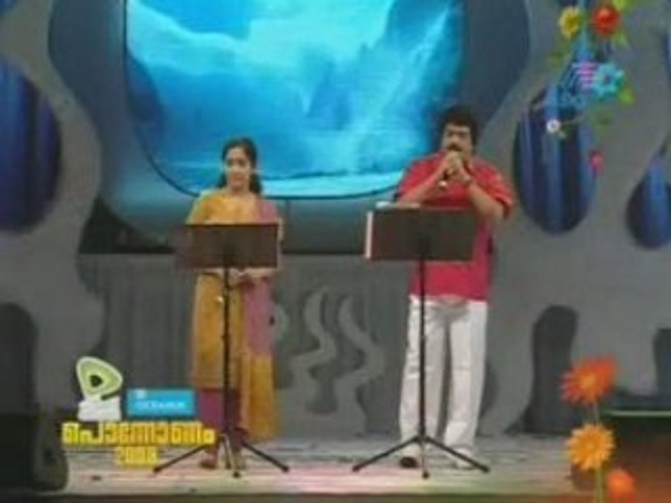 www.veeduonline.com Ponnonam2008 P09