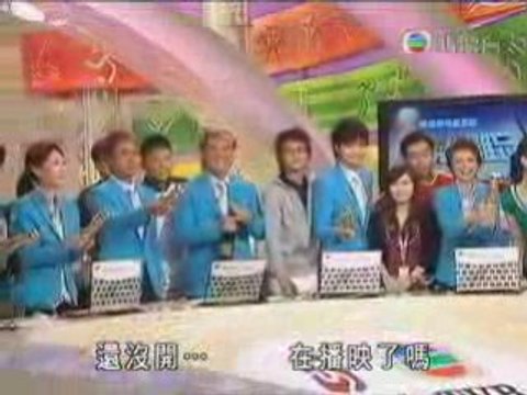 intv. w/ hacken lee & other tvb beijing 2008 olympics hosts