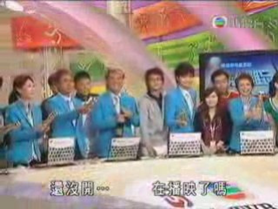 intv. w/ hacken lee & other tvb beijing 2008 olympics hosts