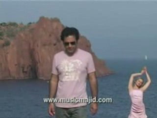 Majid - Booye Ghoroub (persian music)