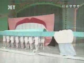 62回19番 歯ブラシ