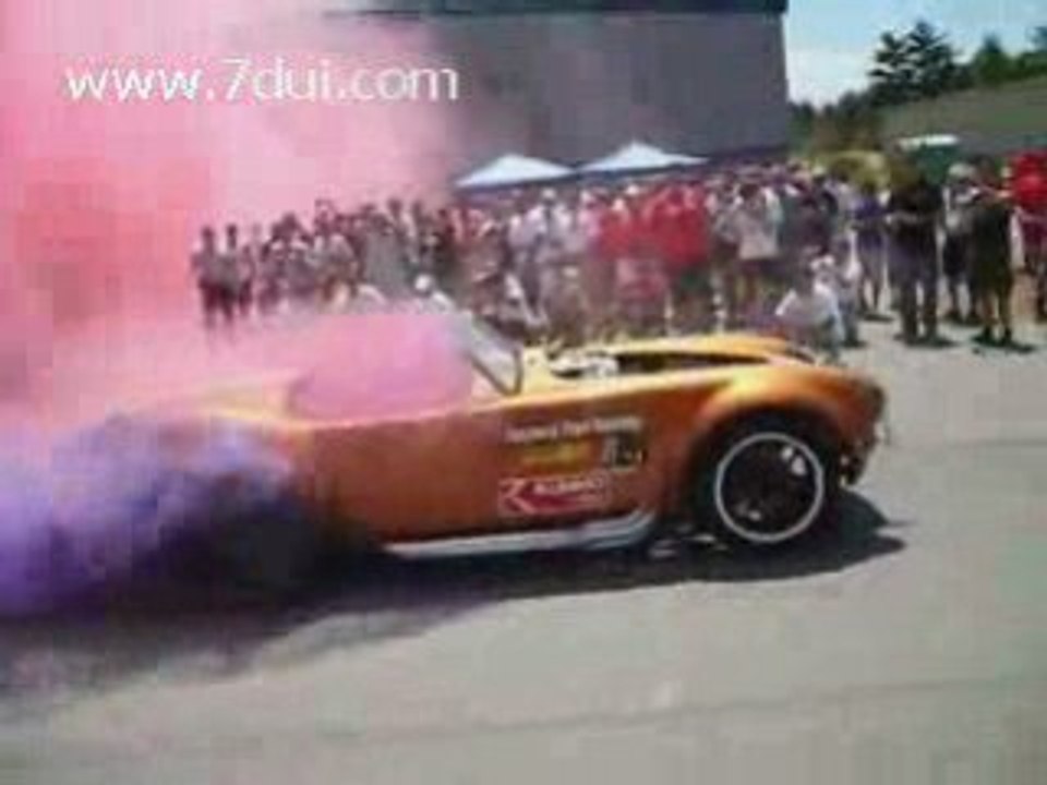 8FFR Cobra Long Burnout