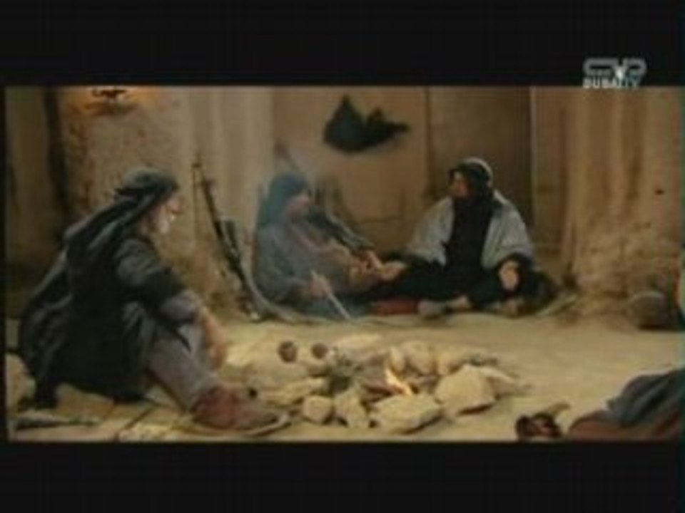 Remal 11