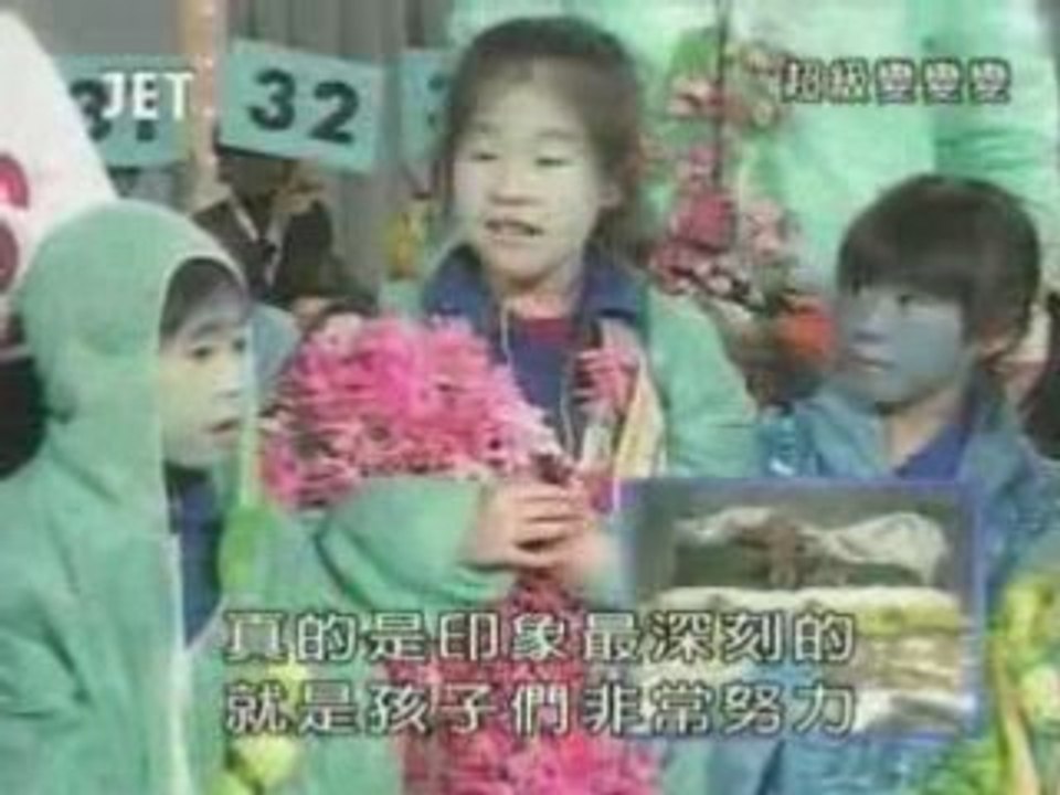 62回ファンタジー賞