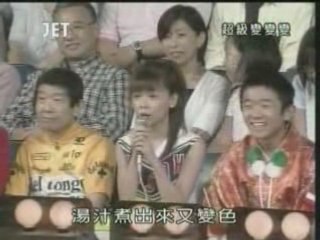 64回14番 サザエの壷焼き