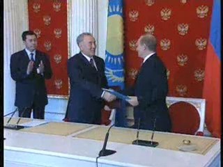 TURK BIRLESIK DEVLETLERI