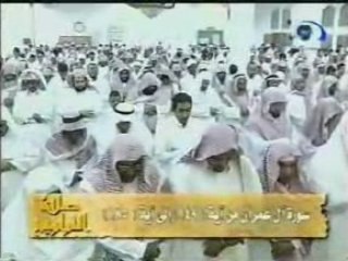 Dailymotion - Shaikh Abdullah Al-Matrood,