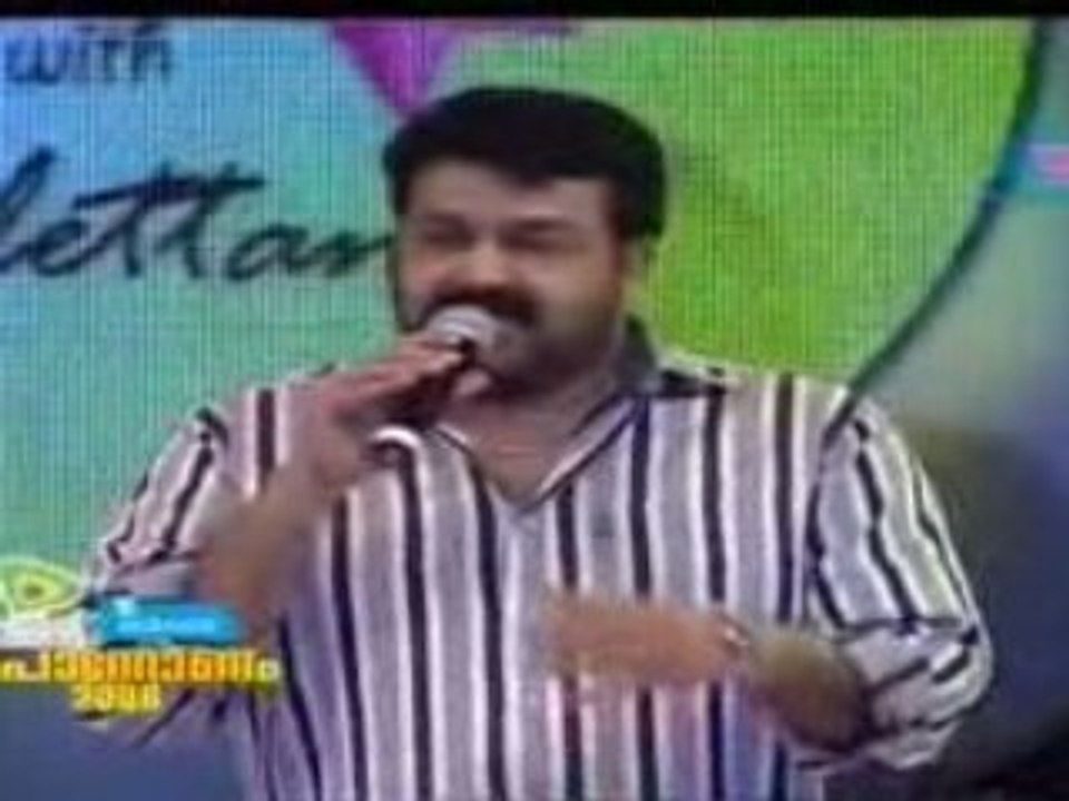Ponnonam 2008 02