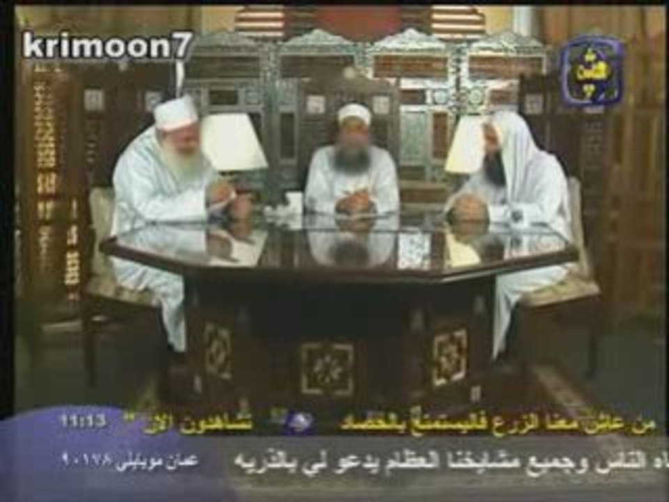 Abou Ishaq & Mhd Hassan & H.Yaacoub