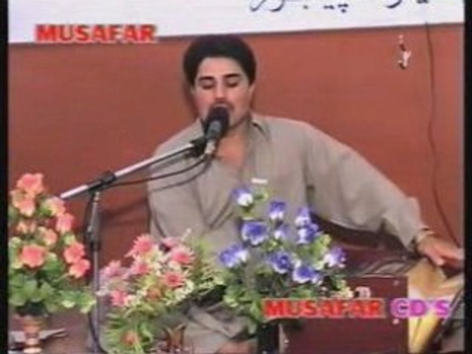 Master Rahim Gul Bangash-Afghan Pashto MUSIC-Pakhtani Mor