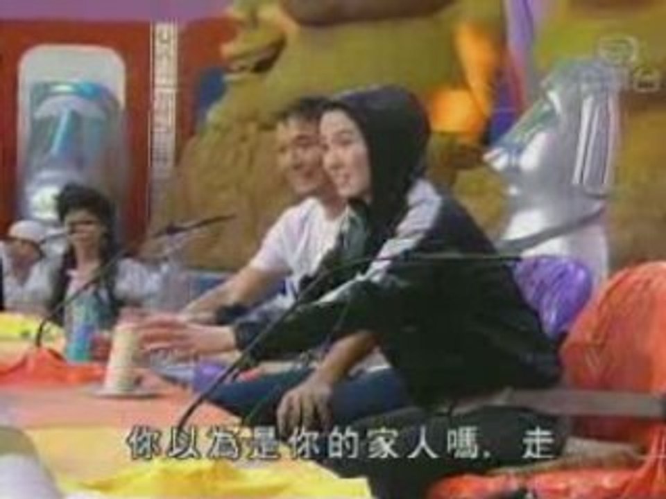 Gameshow 2