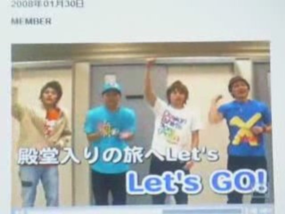 Lead-Stand Up!演唱會手勢教學