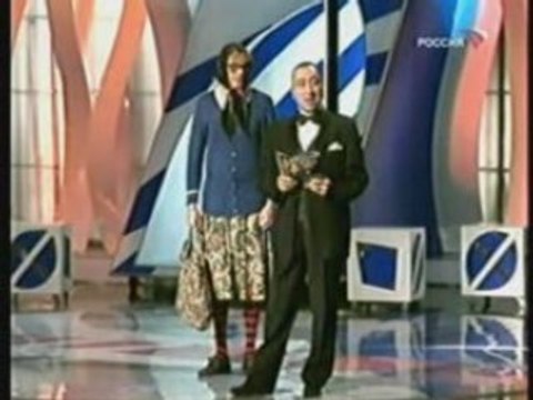 Новые русские бабки