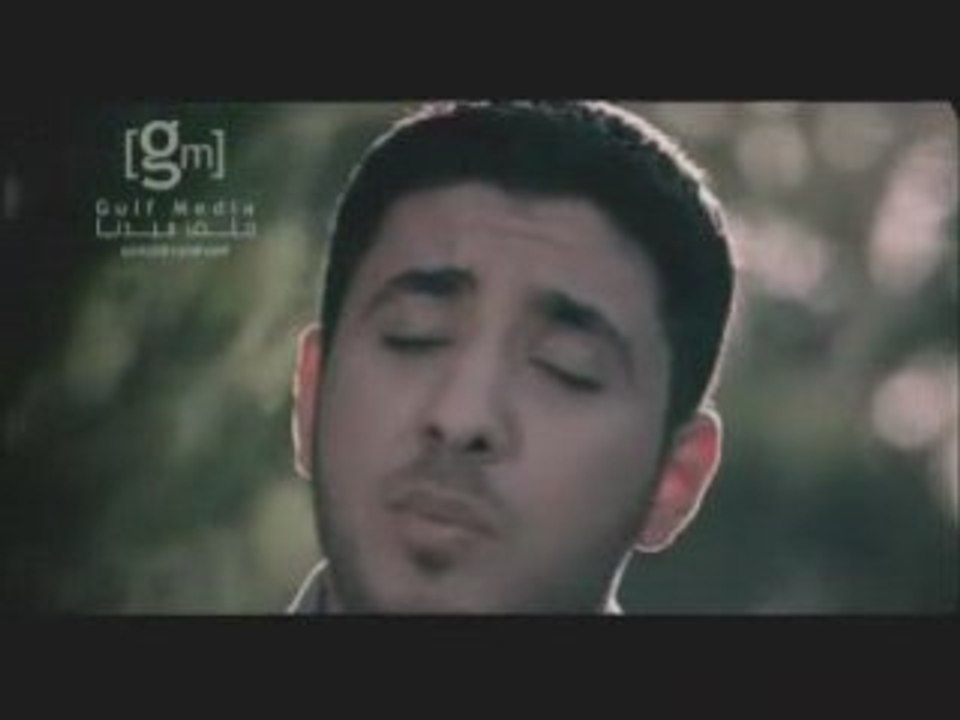 VIDEO RAMADAN