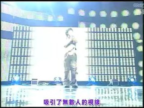 2005-08-24 SBS_TVent_DOHC CF Making Spot_[CN]_by Honey[BI]
