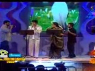 Ponnonam 2008 08 Mohanlal Najim Arshad