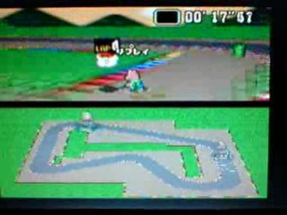 WR MC1 SMKTURBO 26''17