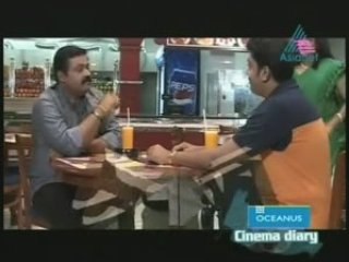 New Release D2008-08-10 P02 www.veeduonline.com