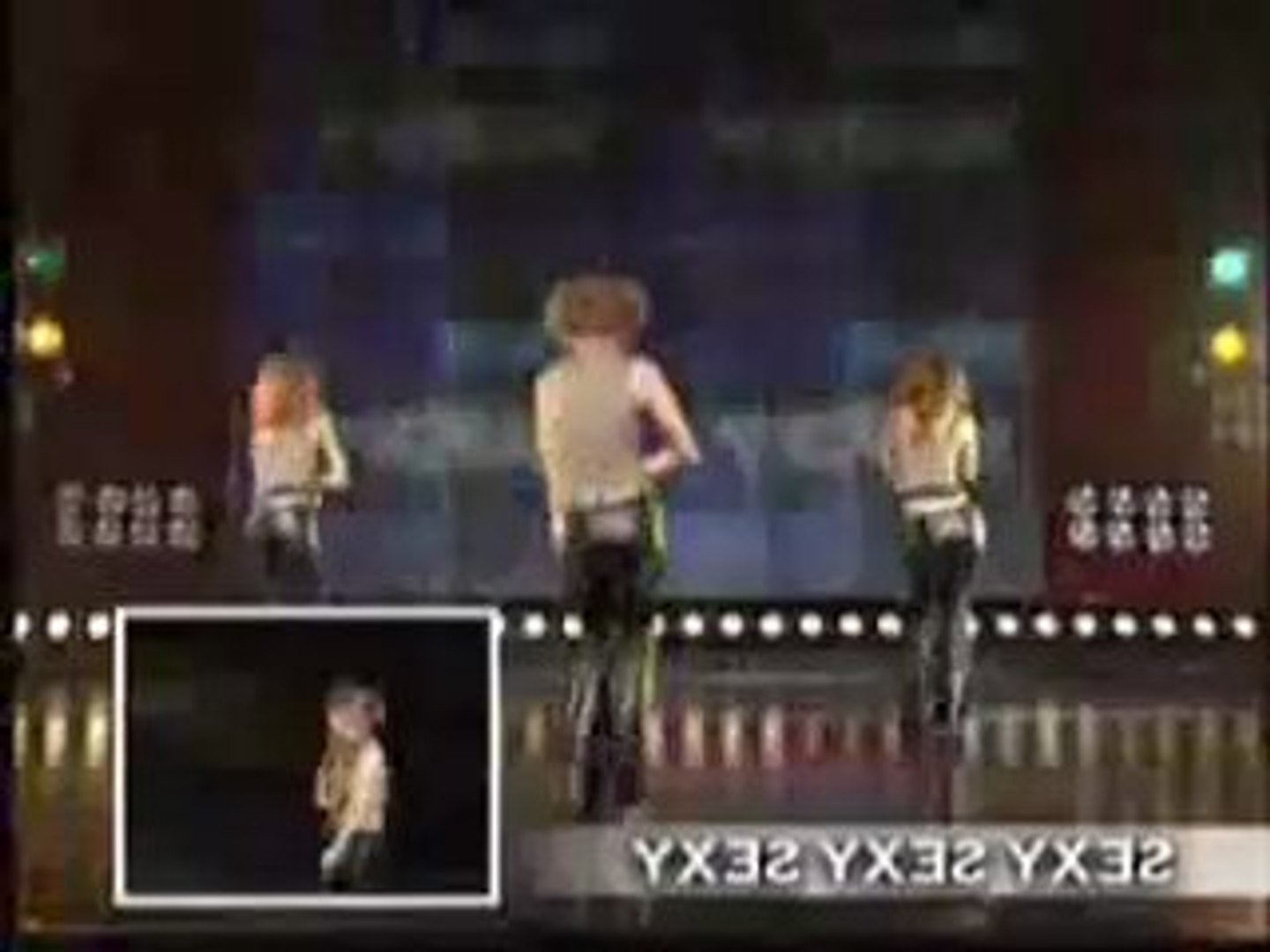 Para Para Paradise - Sexy Sexy Sexy