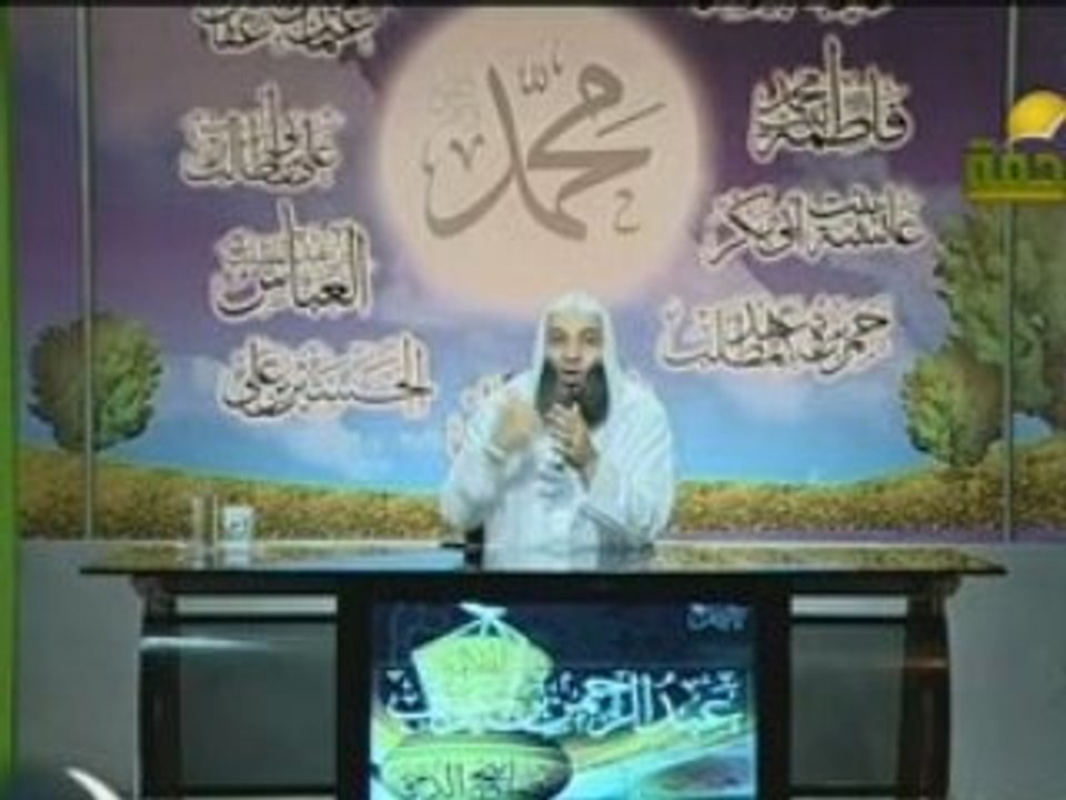 أئمة الهدى ومصابيح الدجى (09)4