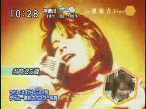 Takanori appears Rajikaru