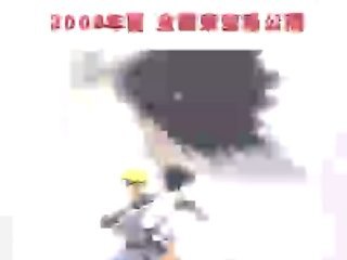 naruto shippuuden movie 2 ost 1