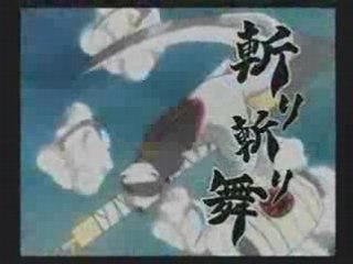 Narutimate Accel 2 techniques specals partie3