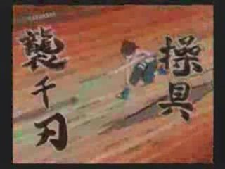 Narutimate Accel 2 techniques specials pt2