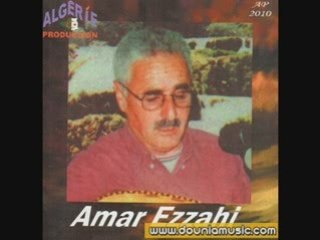 Amar ezzahi sali trache qelbi 1968
