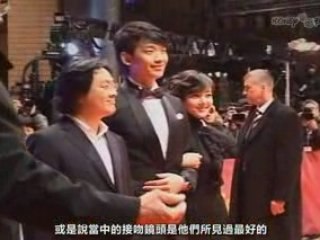 2006_Cyborg_Berlinale_[CN]_by Honey[BI]