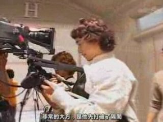2006_Cyborg_Rains Interview_[CN]_by Honey[BI]