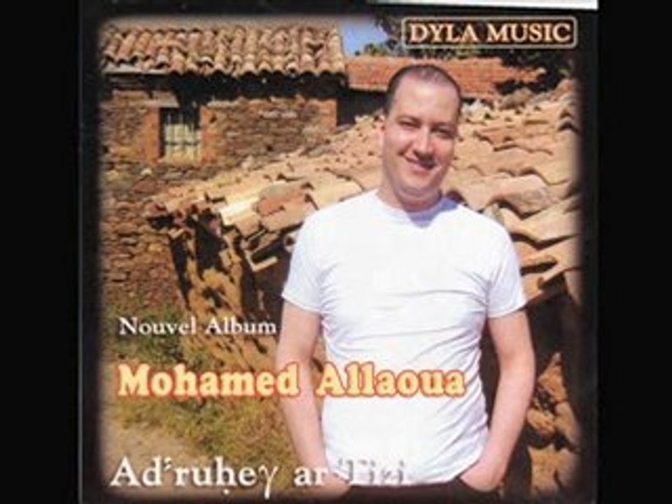 MOHAMED ALLAOUA Ass'ed