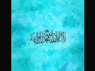 Coran  CD1 16/16 Abdul Rhaman Al-sudais