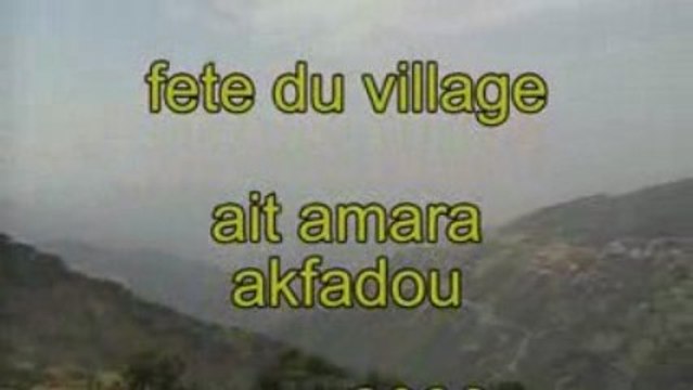 Fete du village ait amara aout 2008