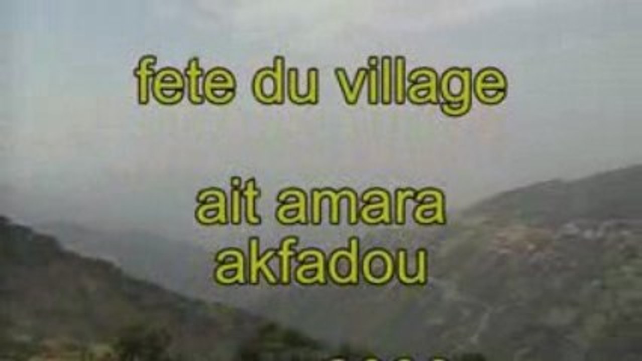 Fete du village ait amara aout 2008