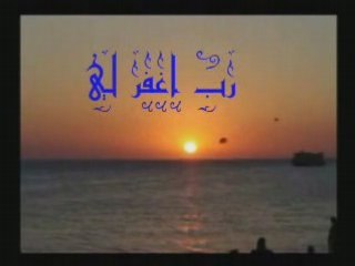 MUEZZIN,La plus BELLE VOIX !! Ecoute ça