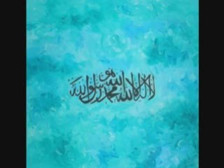 Pour Gaza Coran CD1 06/16 Abdul Rhaman Al-sudais