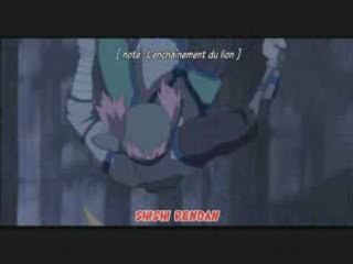Shishi Rendan!