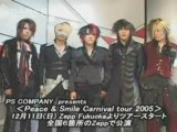 The GazettE - Barks Comment - Cassis